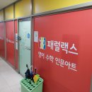 (주)코리아에코21 이미지