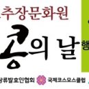 회문산농장 이미지