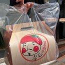 목포과일모찌 이미지