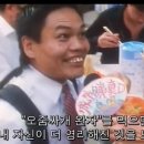 킹수제만두
