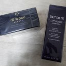 오토오아시스양산점 | 나고야여행4일차 오스상점 나고야쇼핑후기