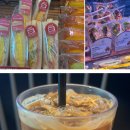 파리바게트 문정카페점 이미지