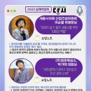 (주)청춘목공소 네이버블로그