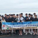 삼양검은모래해변 이미지