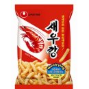 럭키타임 이미지