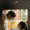 수아르쌍띠에