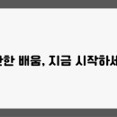현대기술평생교육원 티스토리