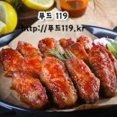 푸드119 이미지