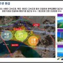 근화베아체 이미지