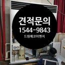 정성이엔지 주식회사 이미지