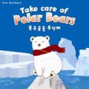 (주)비전웍스 이미지