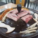 갈비나라 삼겹세상