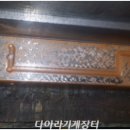 호성기업