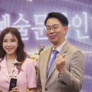 미바이오텍