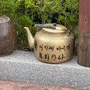 (주)베비에르에프앤비(문화전당) | 1박 2일 뚜벅이 여행_광주 편