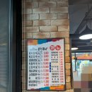 윤서갈비 - 남동구 백범로 275-1 | 인천 돼지갈비 윤서갈비 본점 가성비 맛집 내돈내산 방문 후기