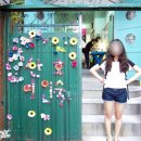 가든여인숙 이미지