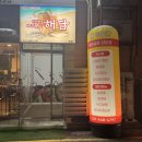 경기도 수원시 팔달구 경수대로 549 (인계동) 이미지