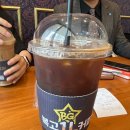복고다방LAB