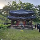 2024. 5월 사찰순례 - 봉암사 (鳳巖寺) 극락전과 산신각 이미지