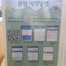 [북부] 고고장구(2025) | [동두천] 아이랑 경기 북부 어린이 박물관 체험 전시 방문 '아이와 돌의 이야기'기획 전시 관람 후기