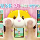 모찌누나