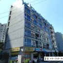 삼라마트 네이버블로그