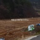 주암면 행정복지센터 네이버블로그