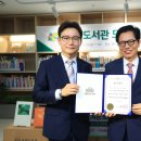 수성작은도서관 이미지