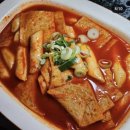 새미리벌로 이미지