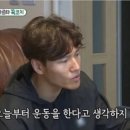 케이프로짐 이미지