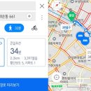 인덕원역(안양판교로)_동 이미지
