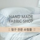 이플립 - 창원시 마산회원구 합성서5길 5 | 이플립