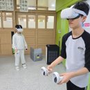 괘릉초등학교 이미지