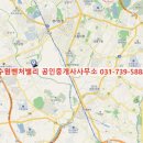 수원벤처밸리 공인중개사사무소 이미지
