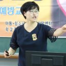 학교폭력예방센터-11월 22일 화요일 영주동산여중 생명존중(자살예방)-박경숙실장 이미지