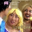 경주헤윰한옥펜션