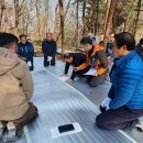 재경 도포면향우산악회, 도신초등학교총동문산악회 합동 시산제로 안전산행 기원...관악산 산신 모셔 소망 전해 이미지