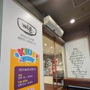 뼈큰감자탕 서변점 이미지