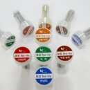 백연골발효차 이미지