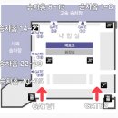 오산버스터미널 | 대전복합터미널 청주공항 버스 이용 후기(시간표, 가격, 실제이용 경험)