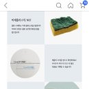 폼폼페이퍼