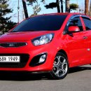 번영정비 이미지