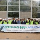 가호동20 이미지