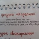 체부레키 네이버블로그