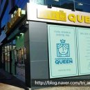 커피마마퀸(COFFEE MAMA QUEEN)