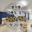 언니네부동산공인중개사사무소 이미지