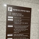 짜장천국 - 창원시 마산회원구 양덕북18길 50 | 짜장천국