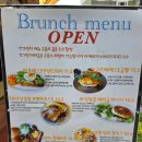 레몬비공릉점 | 화랑대카페, 다양한 빵과 브런치를 즐길 수 있는 느좋 카페 오르름