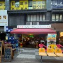 강남-070 | [강남] 이자카야 감성 가득한 신논현 술집 나노하나 방문 후기
